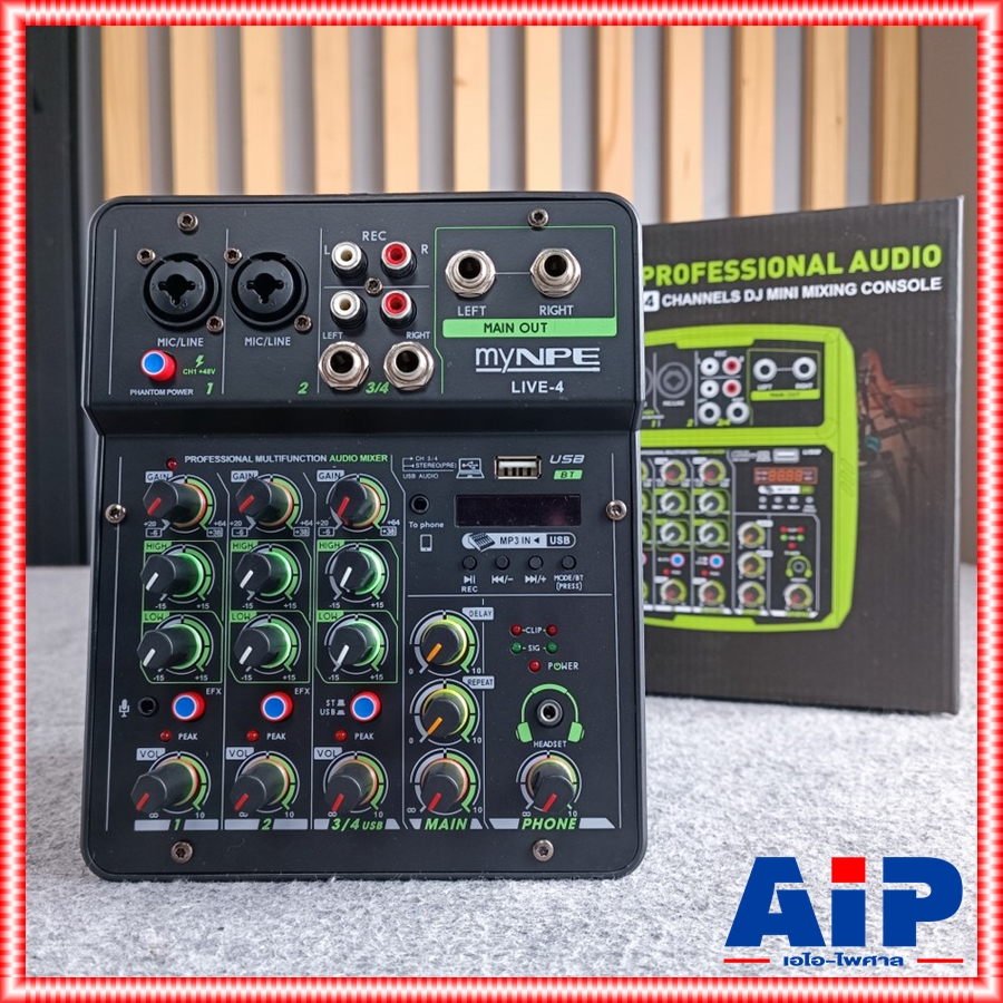 MY NPE LIVE-4 mixer มิกเซอร์ MY NPE มายเอ็นพีอี LIVE 4 LIVE4 สามารถบันทึกเสียงผ่านโทรศัพท์มือถือได้ทันที เอไอ-ไพศาล
