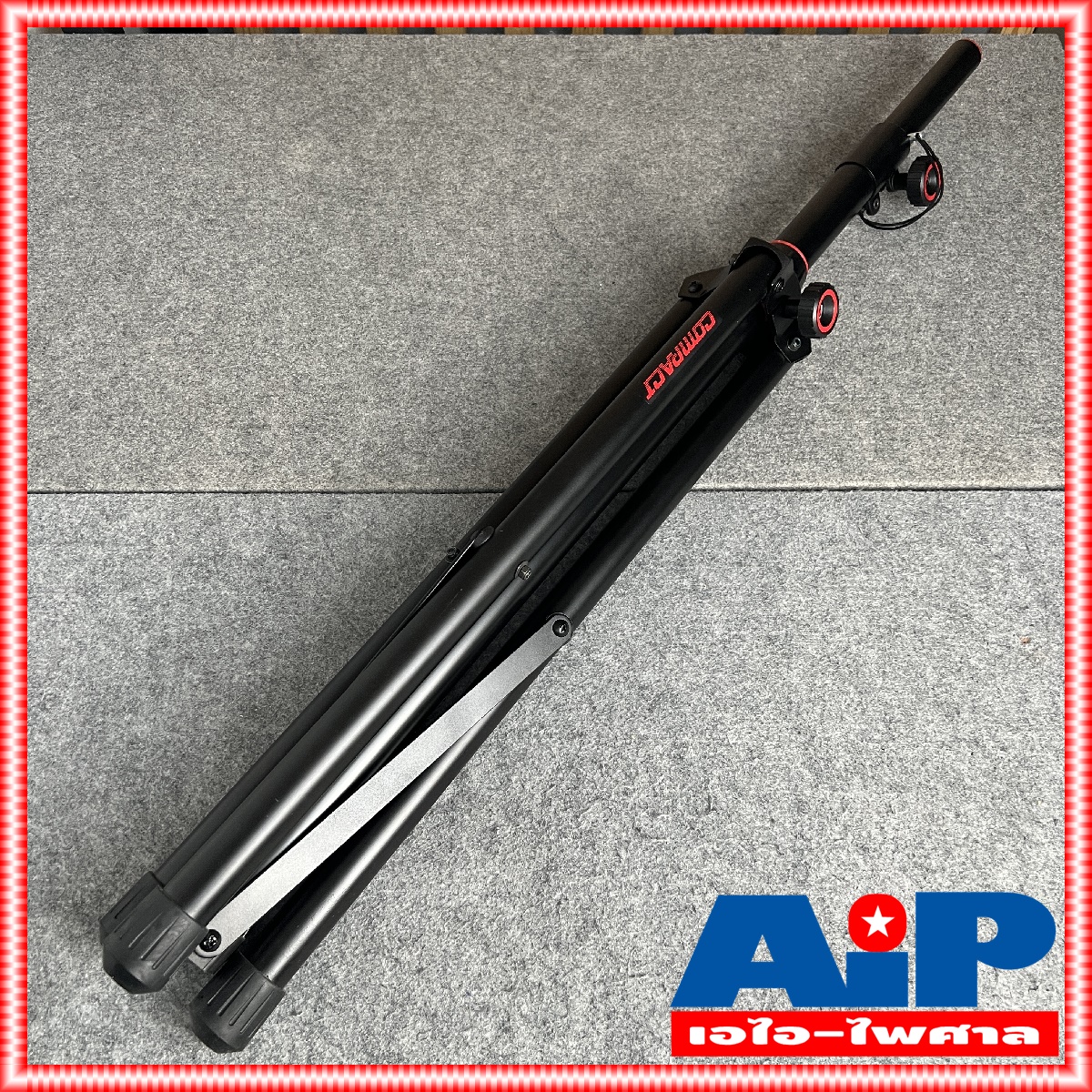 1ต้น compact spx-2020 ขาตั้งลำโพง คอมแพ็ค ขาตั้งลำโพง SPX2020 SPX 2020 ขาตั้งตู้ลำโพง ขาลำโพง com pact เอไอ-ไพศาล