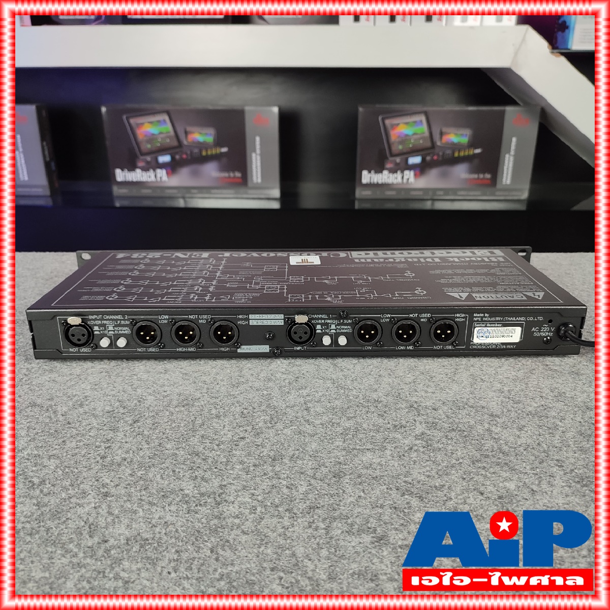 NPE EN-234 STEREO CROSSOVER ครอสโอเวอร์ EN234 EN 234 CROSSOVER ครอสโอเวอร์ เอไอ-ไพศาล