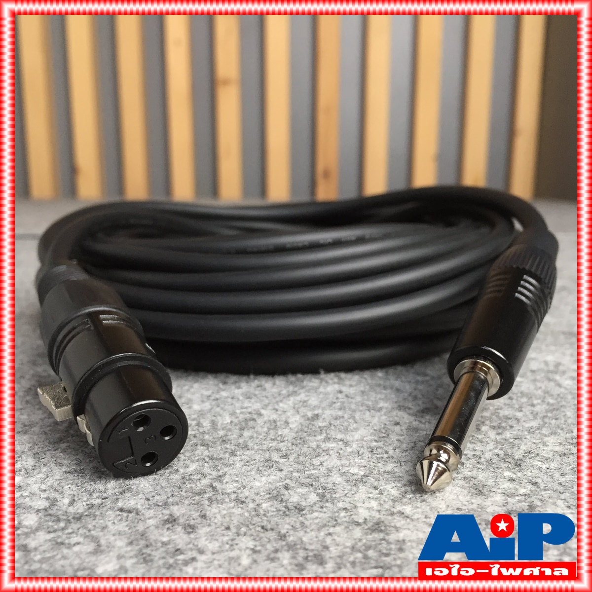 10เมตร สายPHONEออกJ.XLR J021 dynacom สายไมค์ สายไมโครโฟน สายไมค์10เมตร สายP.MICMONO-J.XLR เอไอ-ไพศาล