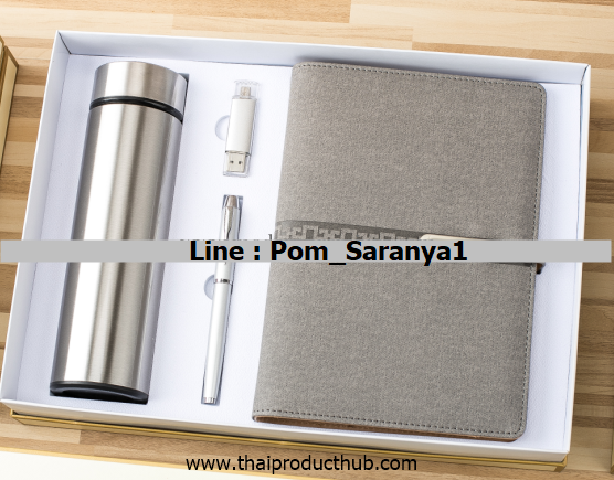 H05-13-CP-300_Gift Set , ขายGift Set , รับผลิตGift Set , ของพรีเมี่ยม , ของที่ระลึก ,