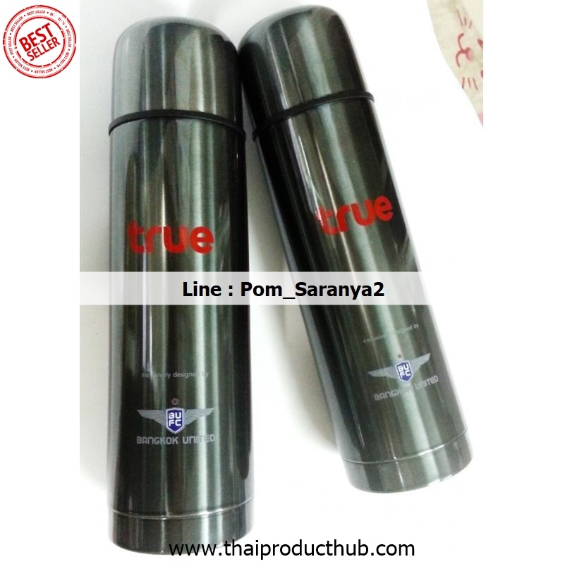 R991-026-CP-036_กระบอกใส่น้ำร้อน, รับผลิตกระบอกใส่น้ำร้อน , ขายกระบอกใส่น้ำร้อน .ของพรีเมี่ยม, ของที่ระลึก,