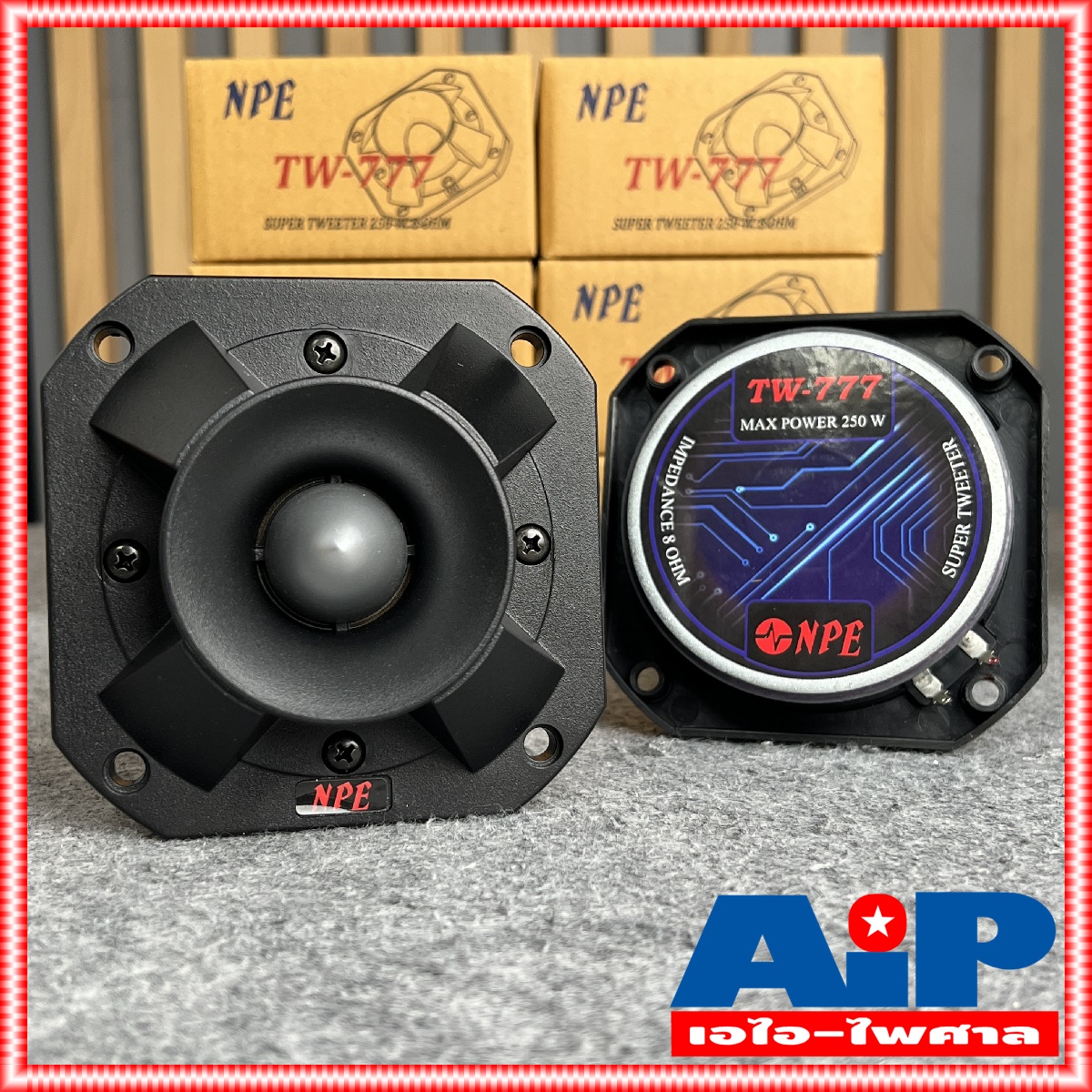 1ดอก ลำโพงแหลมจรวด NPE TW777 250วัตต์ ขนาด 5นิ้ว 12x12x5.5เซนติเมตร ลำโพงเสียงแหลม จรวด เอ็นพีอี ทวิตเตอร์ TW 777 ลำโพงแหลม ลำโพง TW-777 เอไอ-ไพศาล