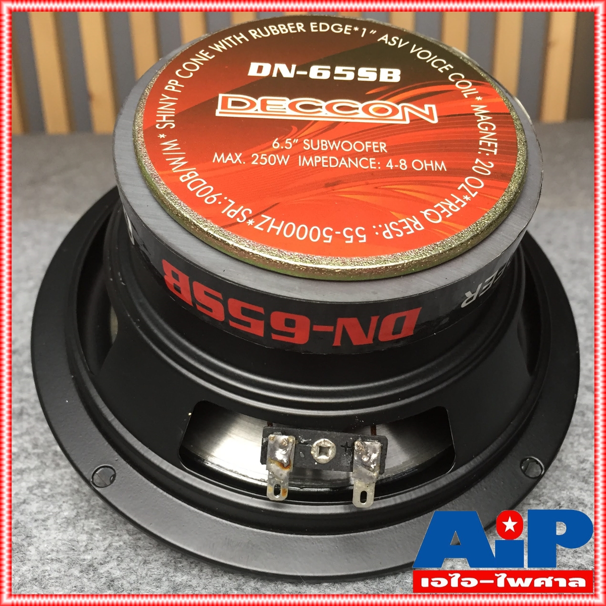 1 ดอก DECCON DN-65SB ลำโพง6.5นิ้ว สีน้ำเงิน ดอกลำโพงซับวูฟเฟอร์ กำลังขับ 250 วัตต์ ความต้านทาน4-8 โอห์ม DN 65SB DN65SB เอไอ-ไพศาล