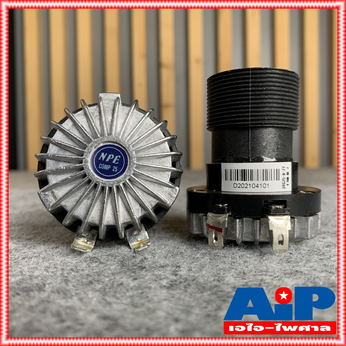 1ดอก NPE COMP-25 ลำโพง DRIVER ทวิตเตอร์เสียงแหลม COMP25 ลำโพงแหลม ลำโพงทวิตเตอร์ ลำโพงเสียงแหลม COMP 25 เอไอ-ไพศาล