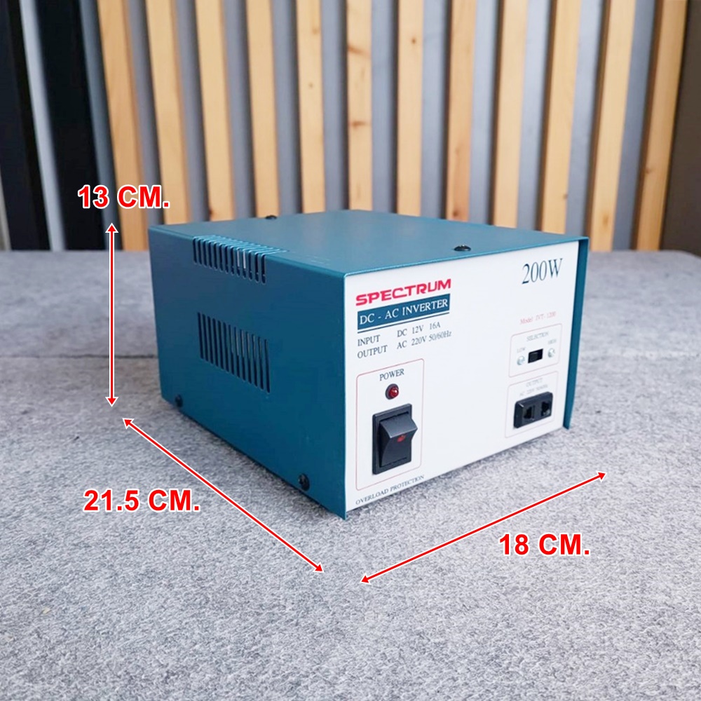 SPECTRUM 200W 12V INVERTER 200วัตต์ หม้อแปลงไฟจาก DC เป็นไฟ AC อินเวอร์เตอร์ หม้อแปลงไฟ DC 12V เครื่องแปลงไฟ เอไอ-ไพศาล