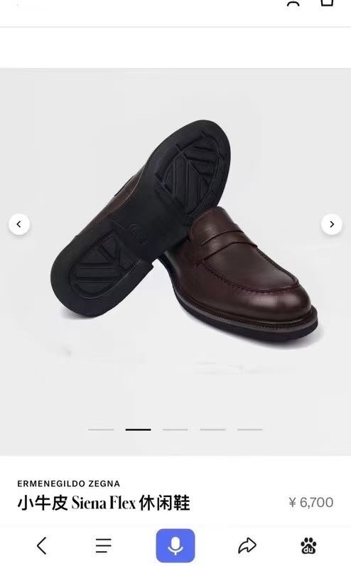 **do** รองเท้าหนัง Zegna Siena Flex Shoes ของผู้ชาย สินค้าใหม่ ของแท้