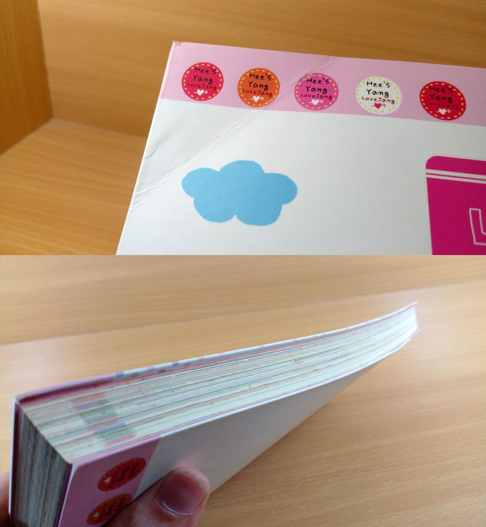 Hee's Yang Love Jang ฮีส์ยังเลิฟจัง