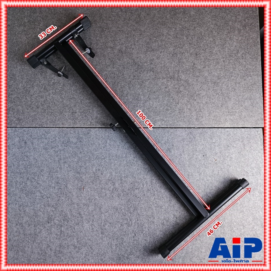 ขาตั้งคีย์บอร์ด HY-801 ขาตั้งคีย์บอร์ด ทรงตัว X พับเก็บได้ พกพาสะดวก ปรับได้ 5 ระดับ HY 801 HY801 เอไอ-ไพศาล