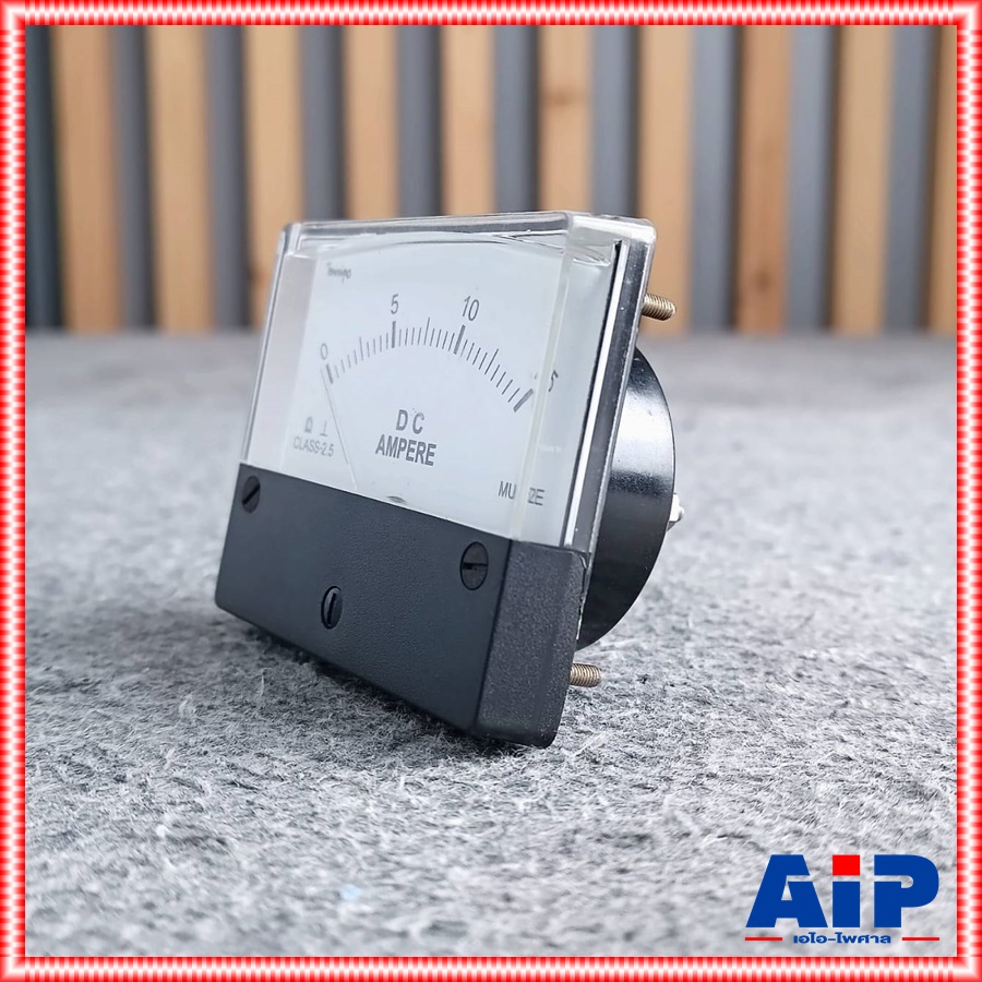 ลดล้างสต็อค MINIPA HC MU-52E DCV METER 0-15VDC มิเตอร์ มิเตอร์วัดไฟDC MU 52E MU52E มิเตอร์0-15โวลต์ เอไอ-ไพศาล