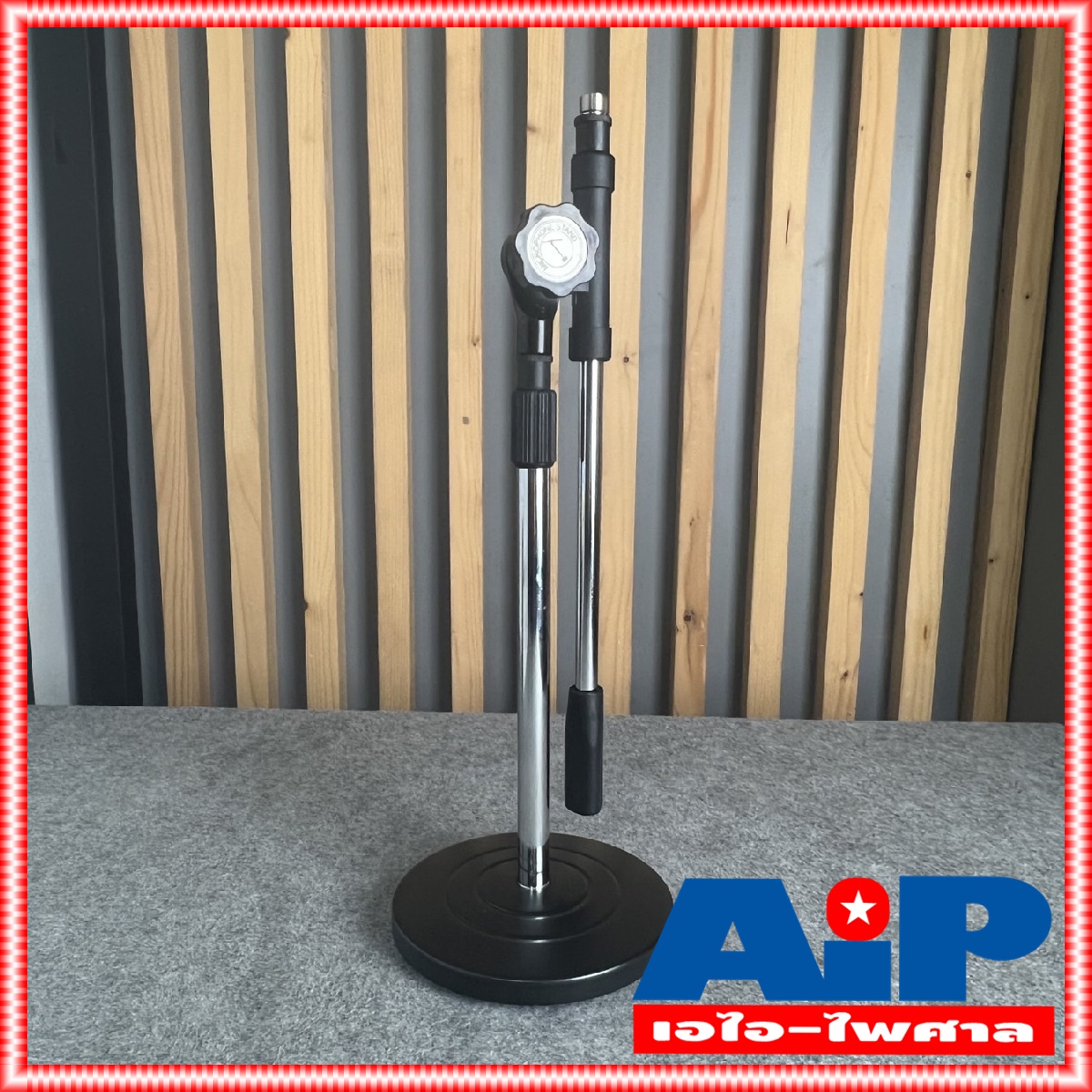 ขาไมค์ MS-005 ขาตั้งไมค์ตั้งโต๊ะบูม ราคาไม่รวมคอสวมไมค์ MS005 MS 005 ขาตั้งไมค์ ขาไมค์ตั้งโต๊ะ ขาไมค์ฐานกลม ขาตั้งไมค์ตั้งโต๊ะ แขนบูม