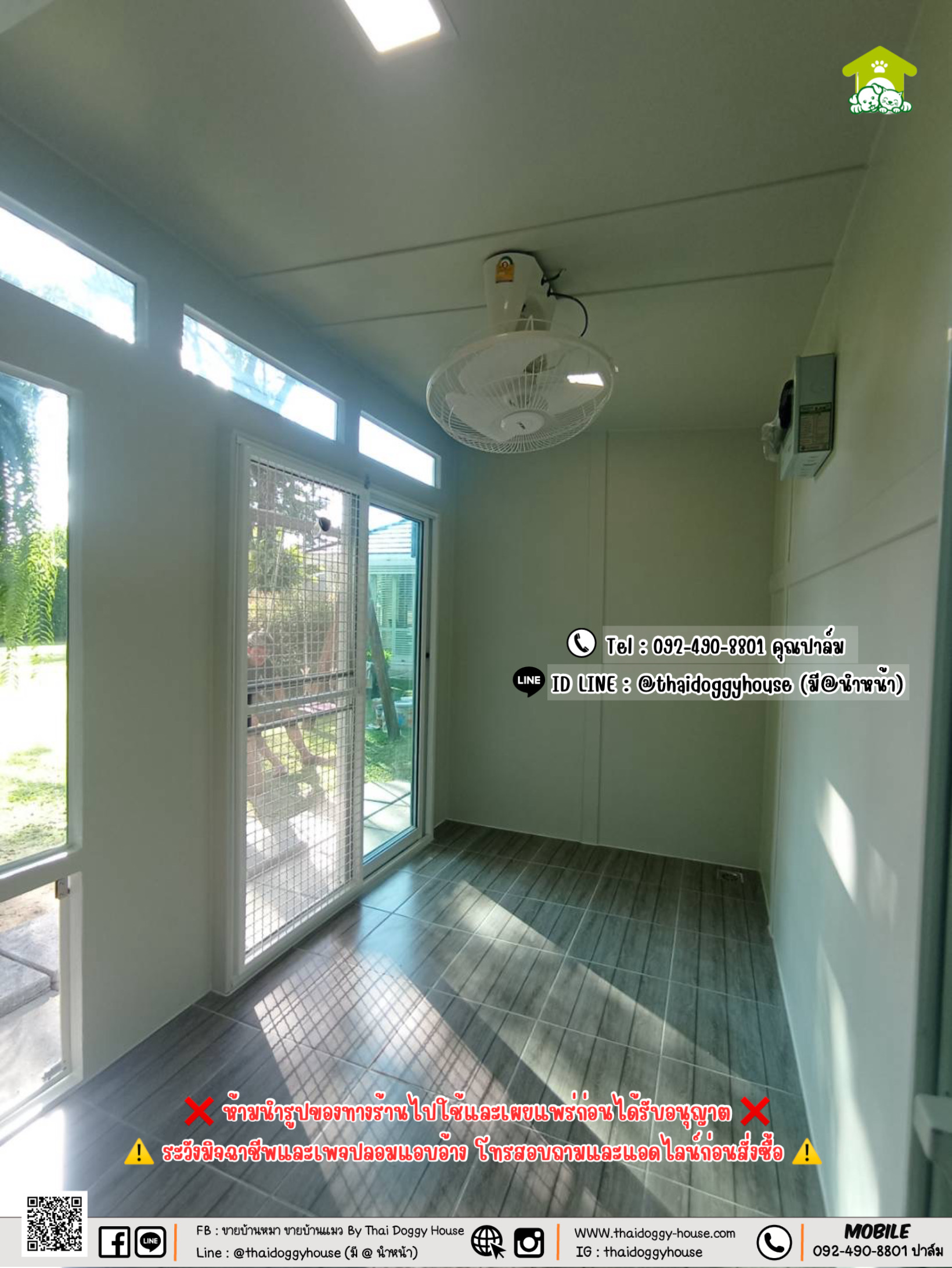 บ้านหมา บ้านแมว 𝐓𝐡𝐚𝐢 𝐝𝐨𝐠𝐠𝐲 𝐡𝐨𝐮𝐬𝗲