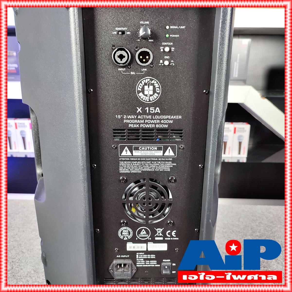 สินค้าใหม่ ลดล้างสต็อค TOPPPRO X-15A ตู้ลำโพง 15นิ้ว by alto ตู้ ลำโพง ตู้ลำโพงมีแอมป์ในตัว X 15 A X15A X 15A active speaker เอไอ-ไพศาล