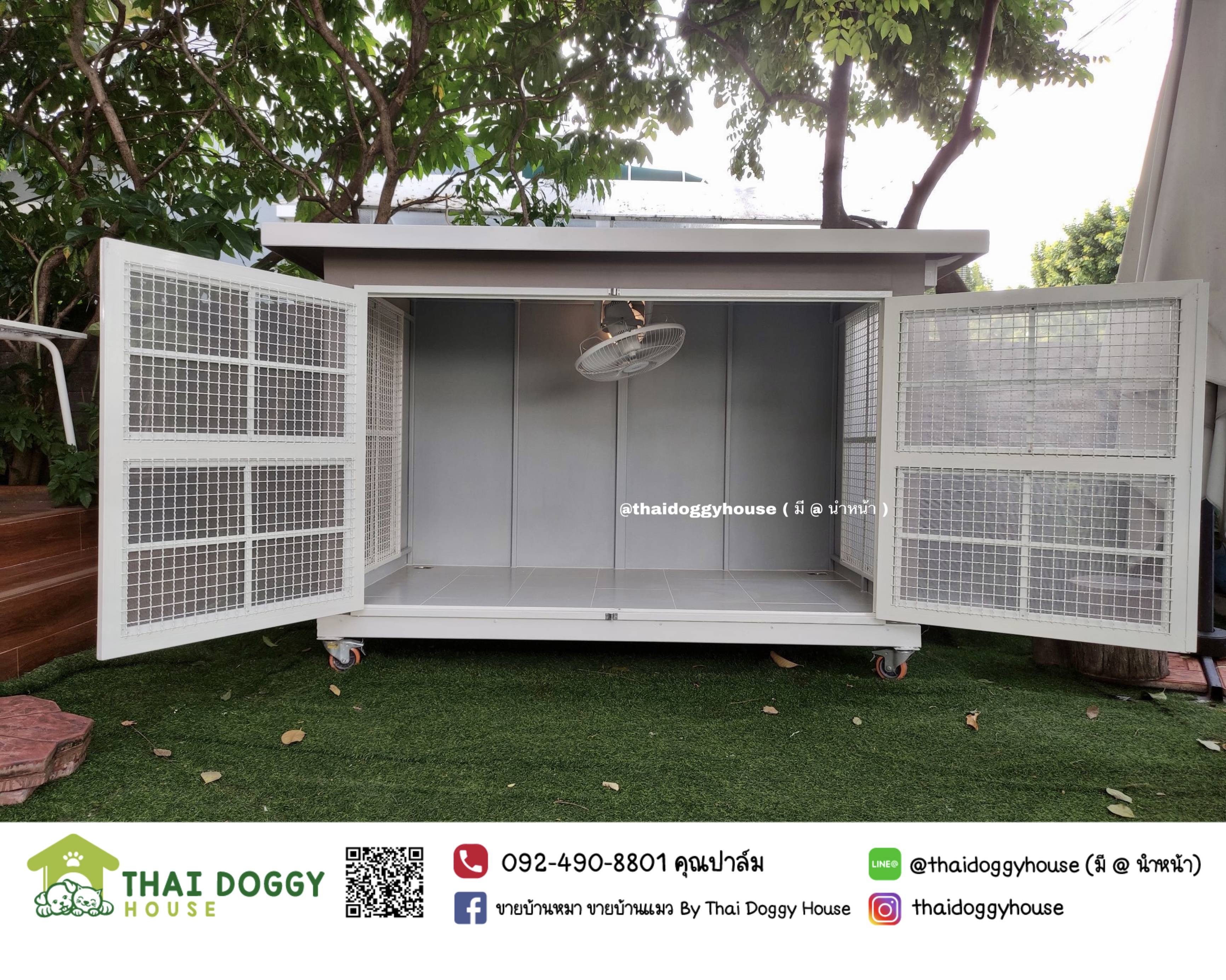 บ้านหมา บ้านแมว " BOX STYLE" หลังใหญ่ อากาศถ่ายเทได้ดี ราคาถูก