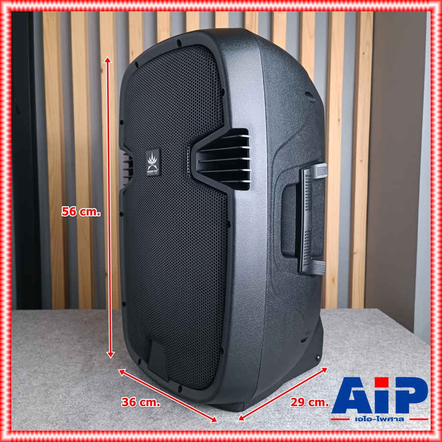 1ใบ PROEUROTECH ET-12 ตู้ลำโพง12นิ้ว PRO EUROTECH ET12 ET 12 PRO EURO TECH โปรยูโรเทค ลำโพง 12 นิ้ว ตู้ลำโพง ตู้ เอไอ-ไพศาล
