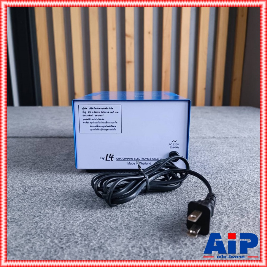 SPECTRUM 5A ธรรมดา 6/12V Adaptor อุปกรณ์ระบบไฟฟ้า หม้อแปลงไฟ แหล่งจ่ายไฟอะแดปเตอร์r Spectrum(สเปคตรัม) 5 A ธรรมดา 6 12V 5-A ธรรมดา 6-12V เอไอ-ไพศาล