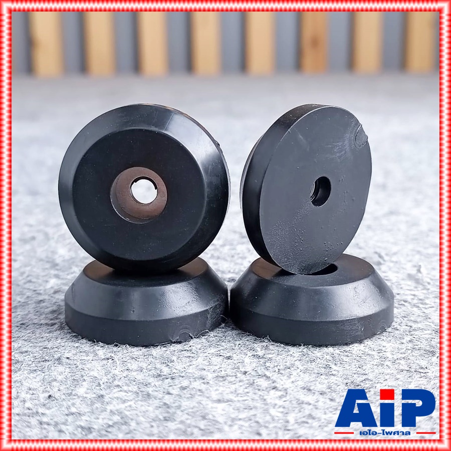 1อัน ยางรอง ตู้ลำโพง 4209 ยางรองตู้ ลำโพง 4209 ยาง รอง ตู้ ทรงกลม เอไอ-ไพศาล