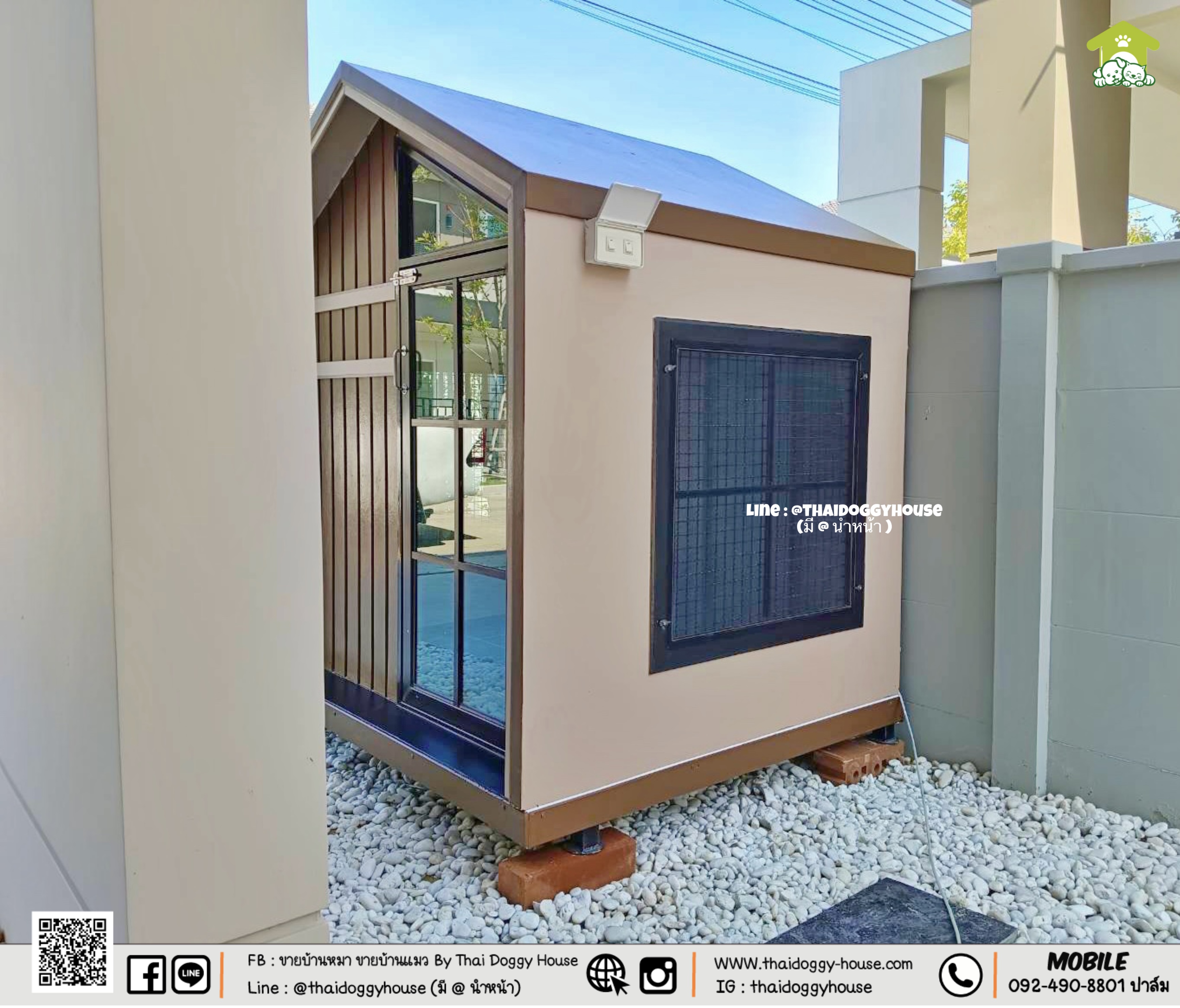 ✨ 𝗠𝗜𝗡𝗜𝗠𝗔𝗟 𝗦𝗧𝗬𝗟𝗘 บ้านหมา บ้านแมว " 𝐓𝐇𝐀𝐈 𝐃𝐎𝐆𝐆𝐘 𝐇OUSE