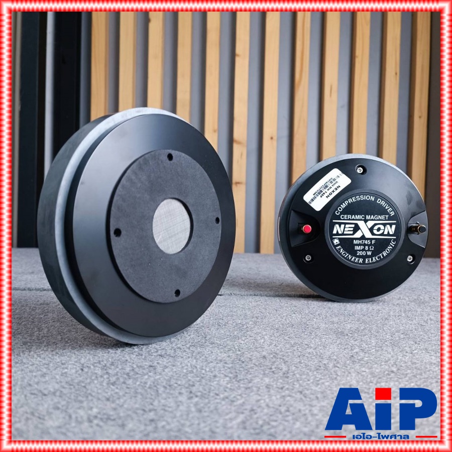 1ดอก NEXON MH745F ยูนิตแหลมคอ2นิ้ว DRIVER ไดร์เวอร์ ยูนิต MH 745 F MH-745F MH-745 MH745