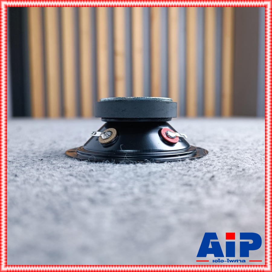 1ดอก PK SD-737 ลำโพงแหลม 3นิ้ว ดอกลำโพงทวิสเตอร์ ขนาดแม่เหล็ก 45 mm. 8ohm. แหลมกระดาษ พีเค PK SD 737 SD737 เอไอ-ไพศาล