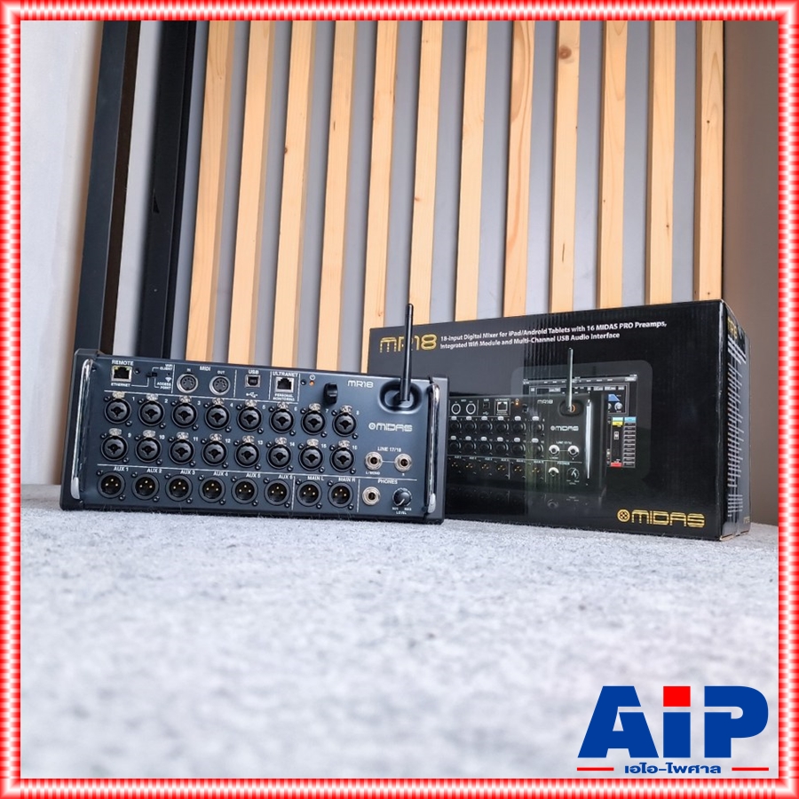 MIDAS MR-18 ของแท้ Digital MIXER เครื่องผสมสัญญาณเสียง +++ ดิจิตอล 18-Input 6-Aux MR18 MR 18 เอไอ-ไพศาล
