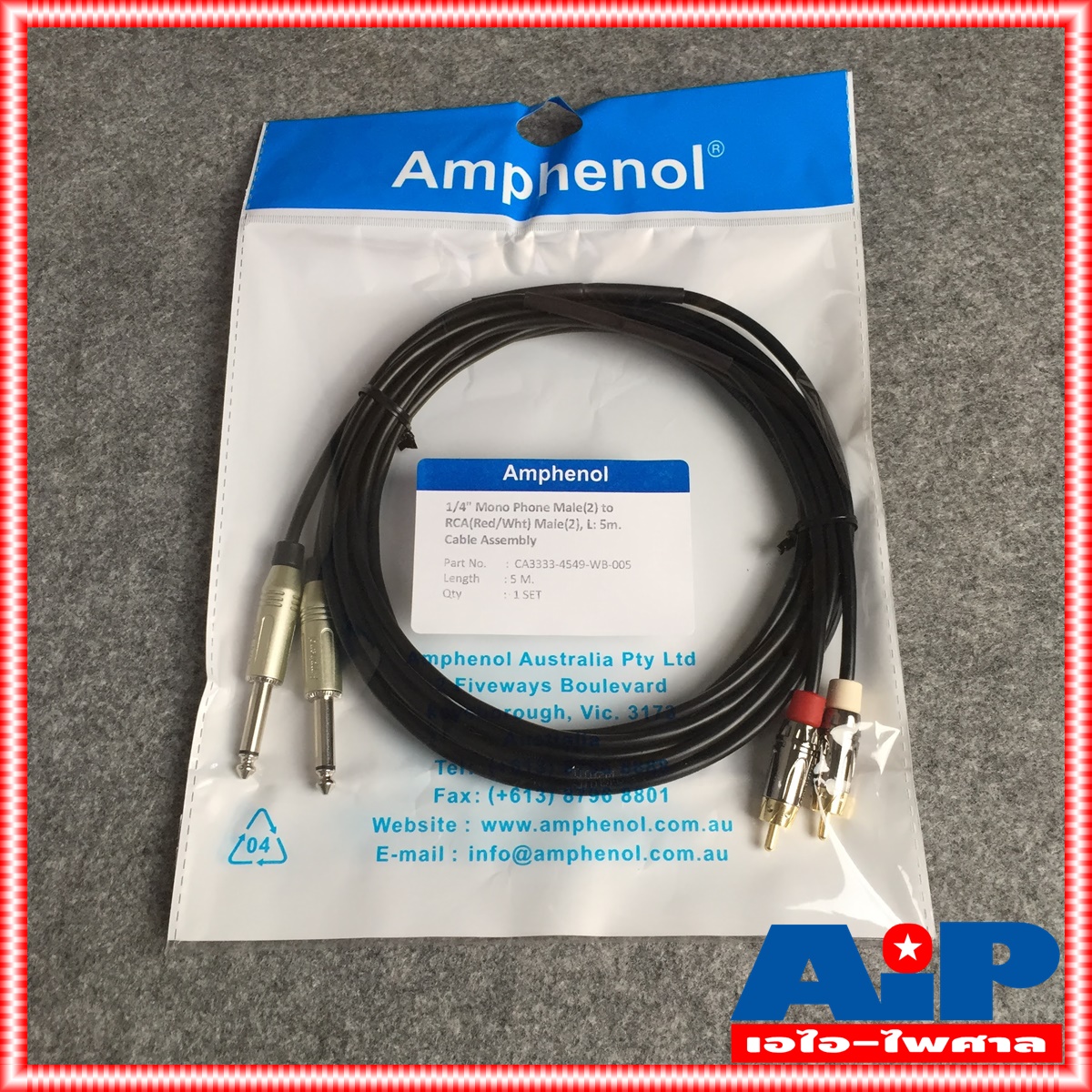 5เมตร AMPHENOL สายRCAx2 ออก PHONEx2 5M CA3333-4549-WB-005 สายสัญญาณ RCA 2หัว ออก ปลั๊กไมค์ โมโน 2หัว ยาว 5เมตร