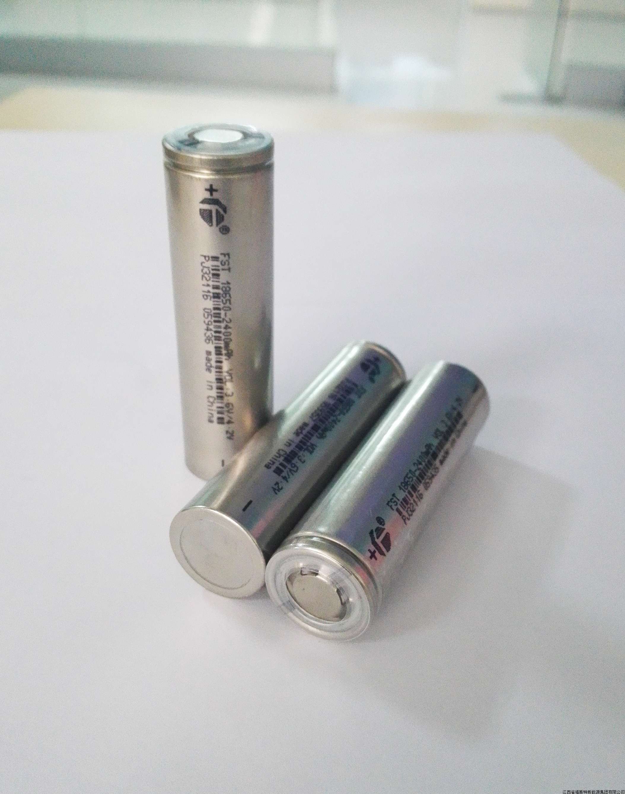 FST 18650-2400mAh EB (4C 9.6A) Lithium-ion