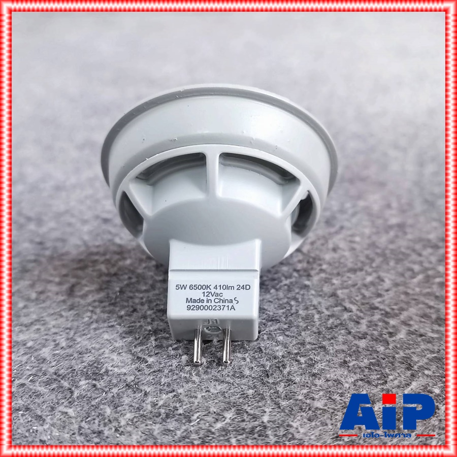 ลดล้างสต็อค Philips LED MR16 5W ขั้ว GU5.3 12V 24D แสงขาว 6500K หลอดไฟLED เอไอ-ไพศาล