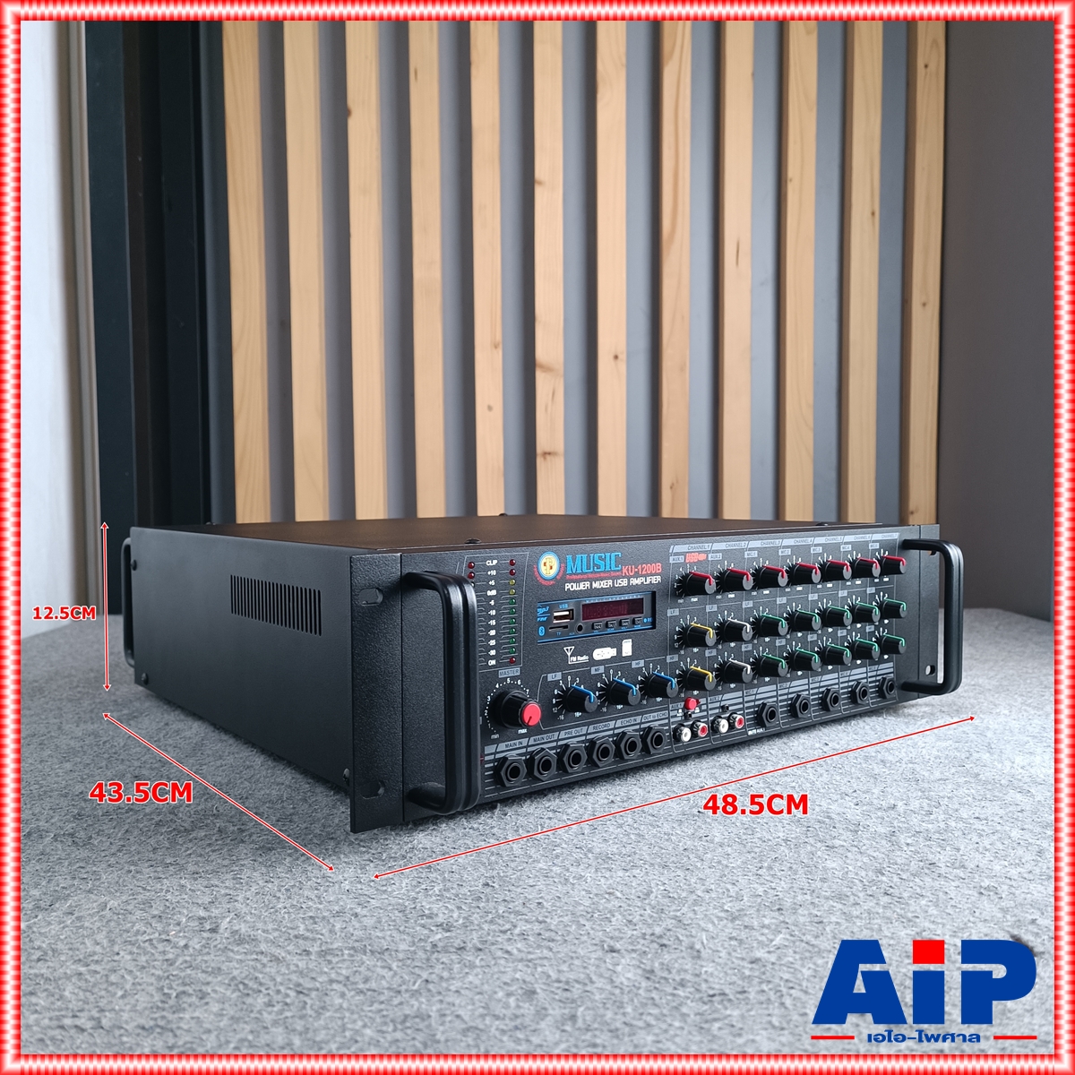 MUSIC KU-1200B แอมป์ ลาย USB FM เสียงตามสาย KU1200B KU 1200B KU1200 KU-1200 เครื่องขยายเสียง Power Mixer มิวสิคซาวด์ เอไอ-ไพศาล