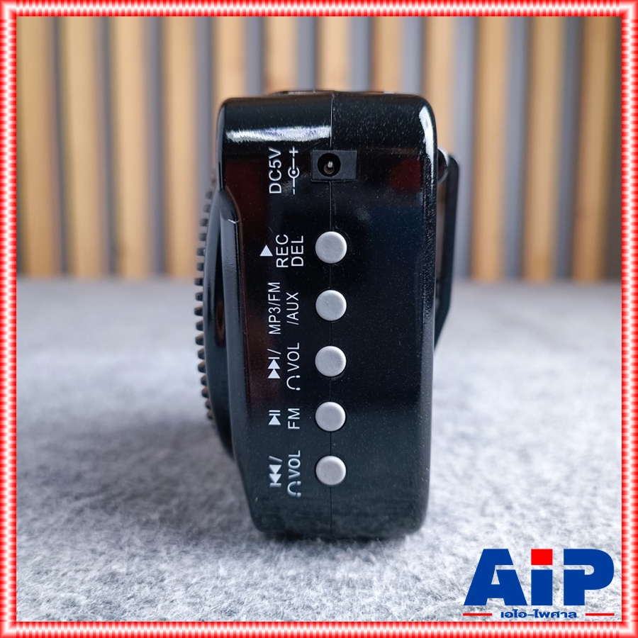 DECCON PWS-173 เครื่องเสียงคาดเอว เครื่องช่วยสอนแบบคาดเอว พร้อมไมค์คาดศรีษะ ชาร์จไฟได้ในตัว PWS 173 PWS173 เอไอ-ไพศาล