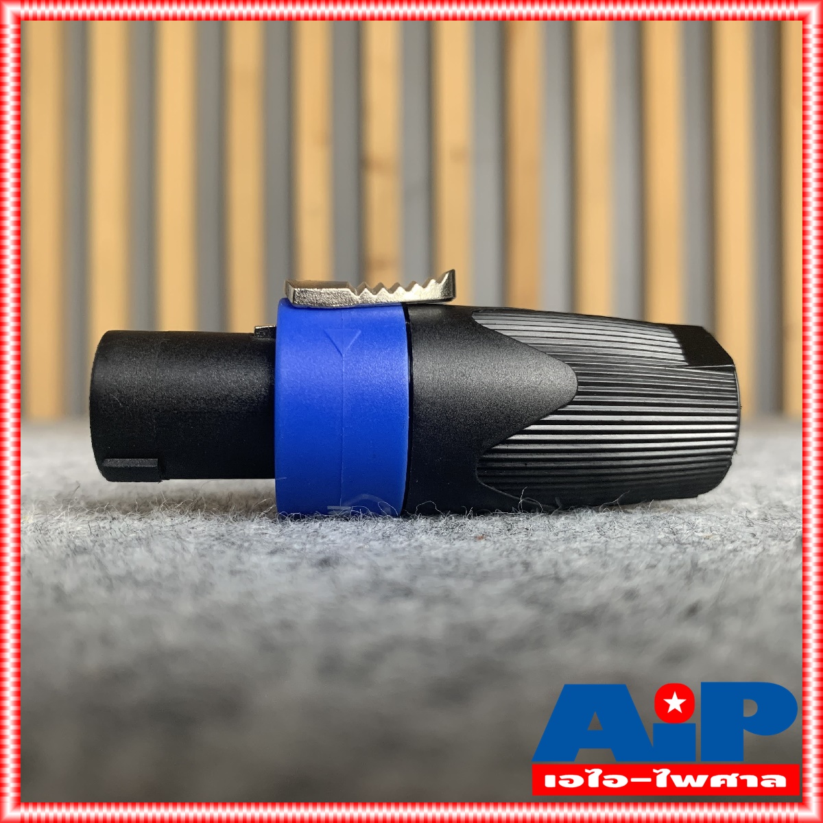 1อัน สเปคคอนตัวผู้ ไม่มีหาง MITSUMI สีน้ำเงิน speakon สเปคคอน ตัวผู้ แจ็คสเปคคอน สเปคคอนตู้ลำโพง เอไอ-ไพศาล