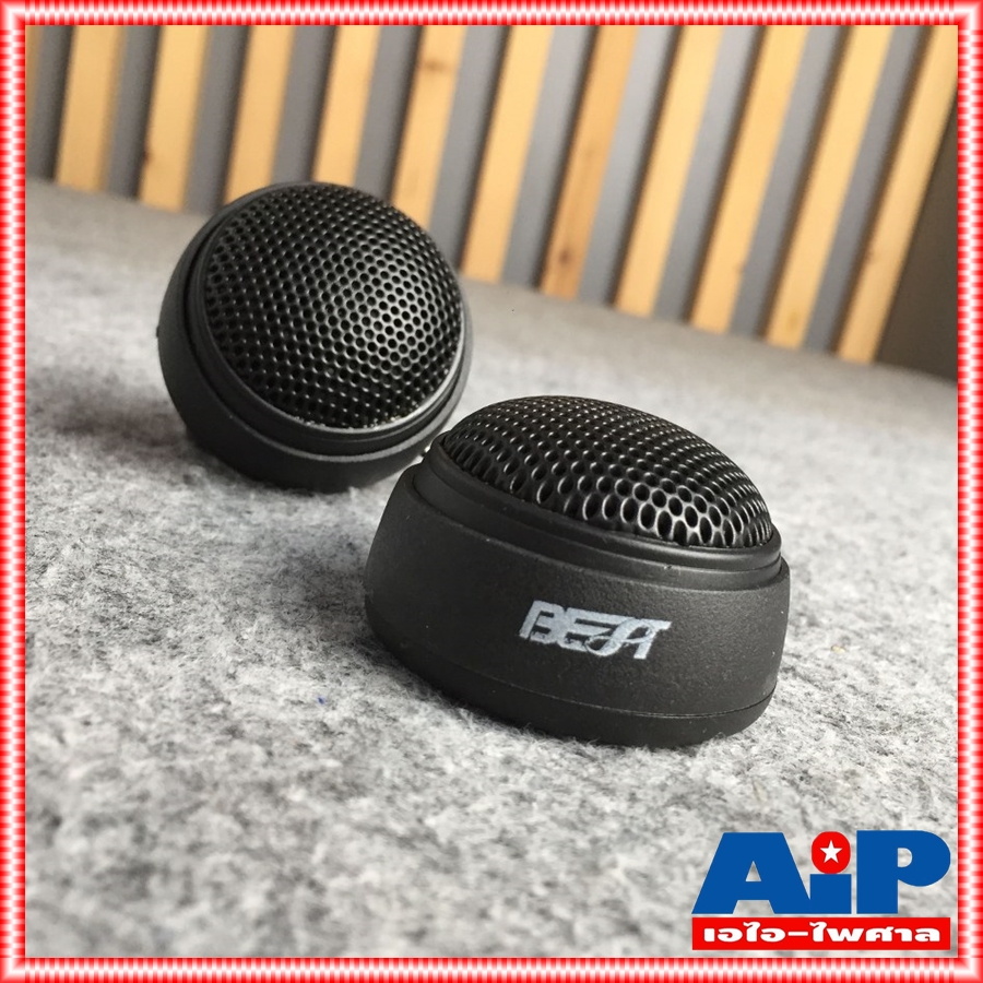 LEGACY BZ-1 ลำโพงแหลมรถ BEST แหลมเปียโซ 4 ohms. กำลังวัตต์สูงสุด 500วัตต์ BZ 1 BZ1 เอไอ-ไพศาล