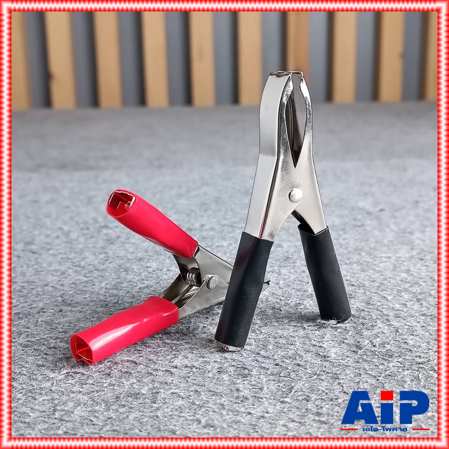 ขนาดใหญ่ 1คู่ ปากคีบแบตเตอรี่ใหญ่ 50A 100MM ดำ+แดง ปากคีบ ปากคีบหุ้มยาง ปากคีบขั้วแบต คีมหนีบขั้วแบต เอไอ-ไพศาล