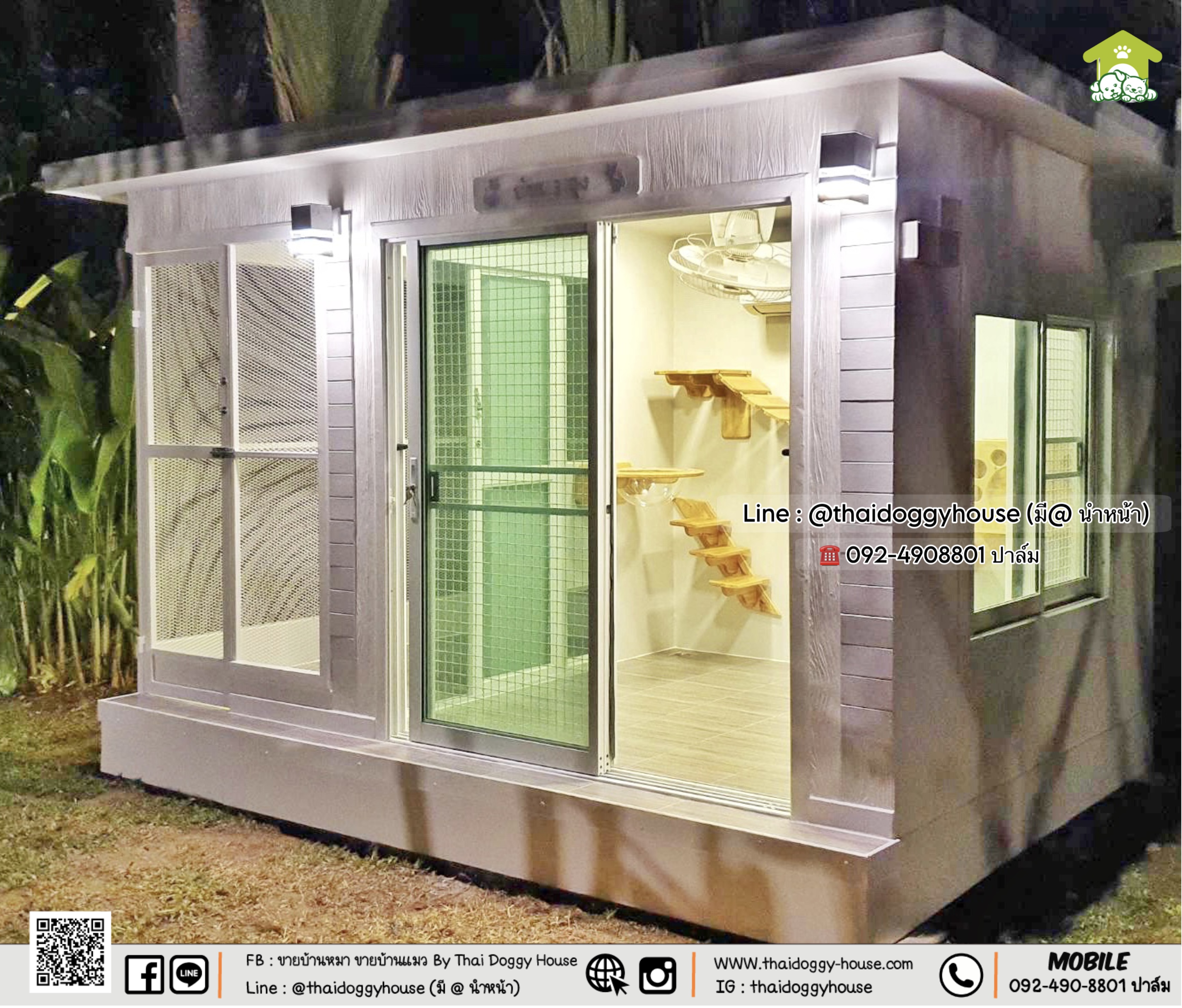 🏠🪴บ้านหมา บ้านแมว 𝐓𝐡𝐚𝐢 𝐝𝐨𝐠𝐠𝐲 𝐡𝐨𝐮𝐬𝐞 ''𝐌𝐎𝐃𝐄𝐑𝐍 ''