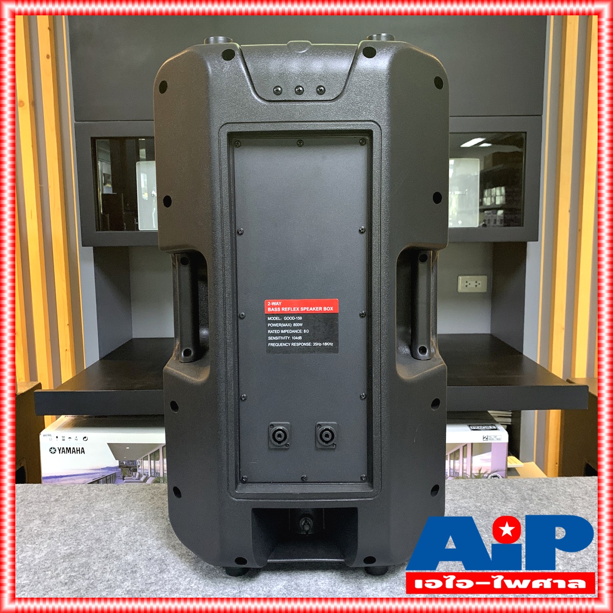 1ตู้ NPE GOOD159 ตู้ลำโพง15นิ้ว ดอกเบส วอยซ์3นิ้ว ตู้ลำโพง good 159 ลำโพง15นิ้ว ตู้ลำโพง ตู้ดอก15นิ้ว เอไอ-ไพศาล