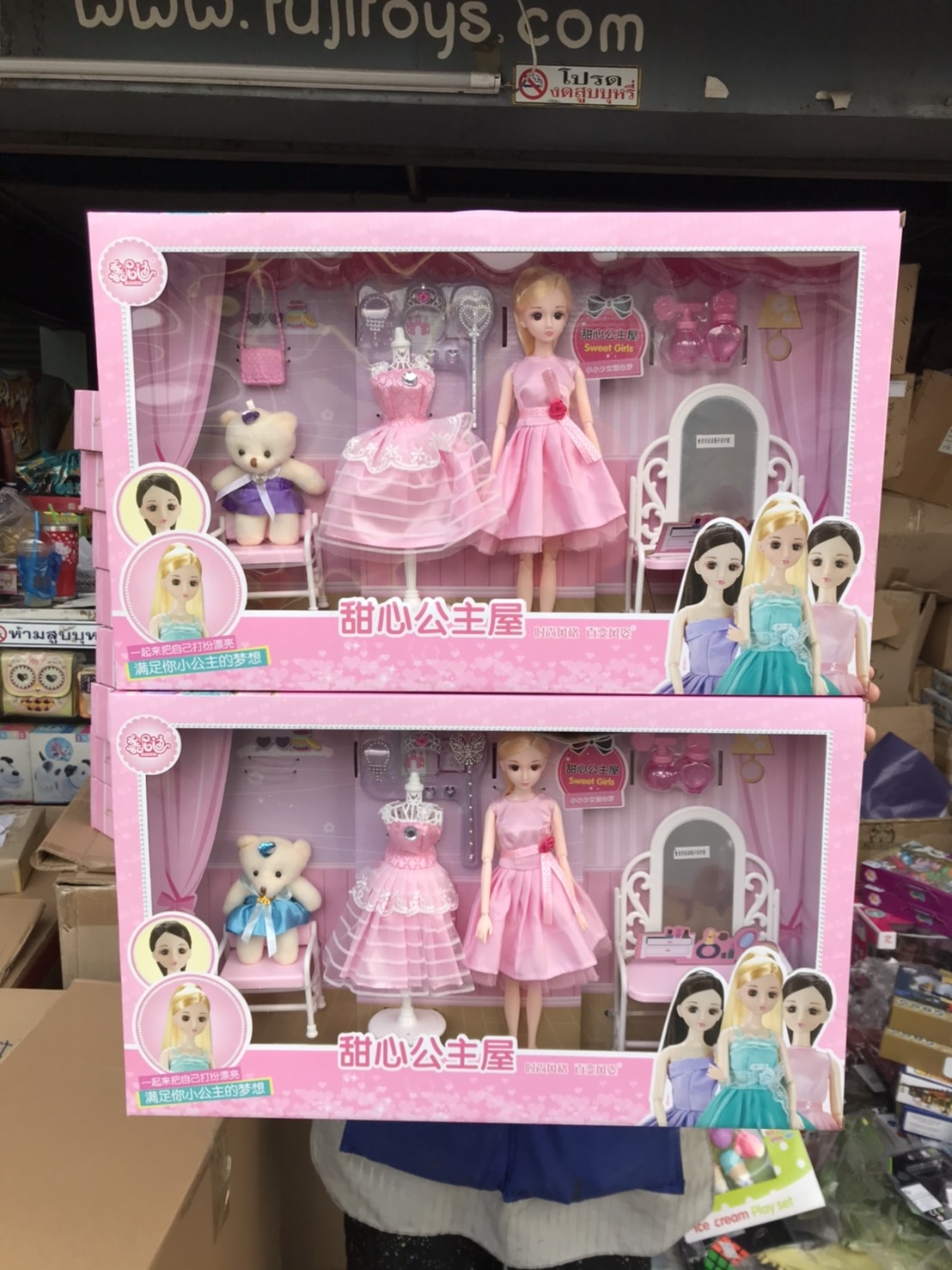 JND-1208 ของเล่นเด็กตุ๊กตาพร้อมโต๊ะเครื่องแป้ง กล่องละ