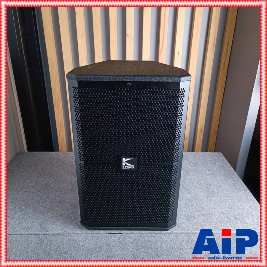1ใบ ไม้อัดแท้ K.POWER SRX-712 ตู้ลำโพง 12 นิ้ว ตู้ ลำโพง 12" 2 ทาง K.POWER SRX 712 SRX712 เอไอ-ไพศาล