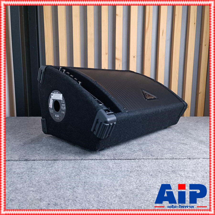 BEHRINGER F-1220D ตู้ลำโพงมอนิเตอร์ พร้อมขยายเสียง 250 วัตต์ 2 ทาง 12 นิ้ว คลาส D F 1220 D F1220D เอไอ-ไพศาล +++