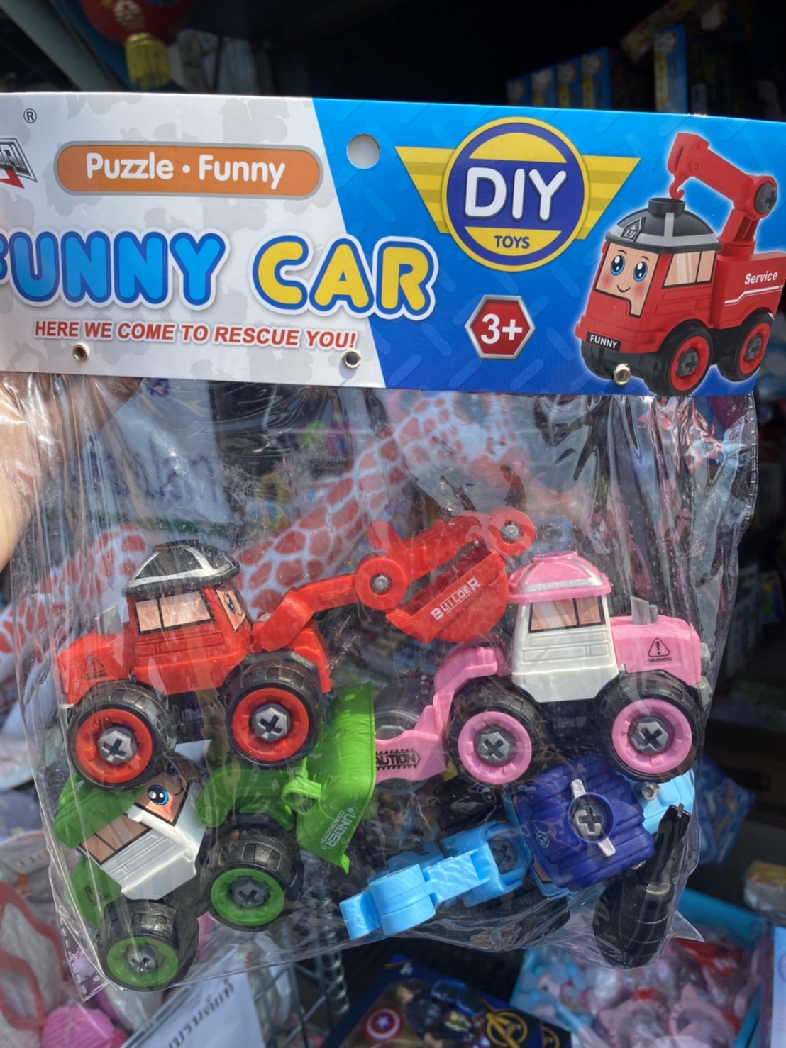 LY032A ของเล่นเด็กรถการ์ตูนเล่นมือถอดประกอบ 4 คัน รถเล่นมือ รถถอดประกอบ ปลีกถุงละ