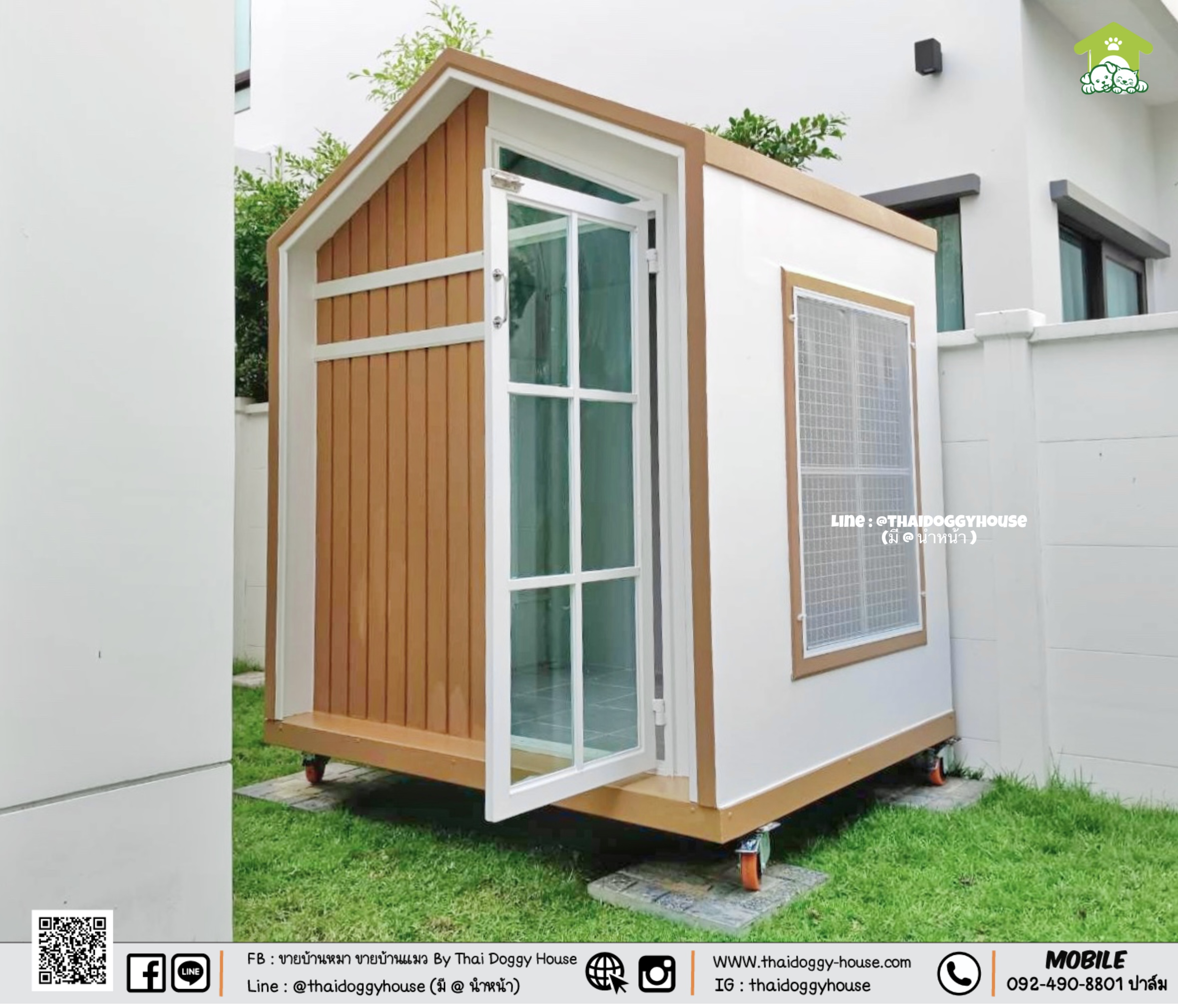 ✨ 𝗠𝗜𝗡𝗜𝗠𝗔𝗟 𝗦𝗧𝗬𝗟𝗘 ✨ 🏡 บ้านหมา บ้านแมว " 𝐓𝐇𝐀𝐈 𝐃𝐎𝐆𝐆𝐘 𝐇OU