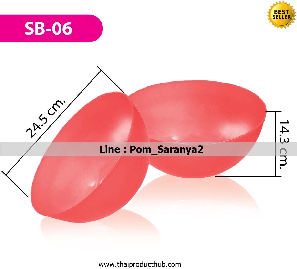 1B63-10-CP-100_ชามใส่อาหาร,รับผลิตชามใส่อาหาร , ขายชามใส่อาหาร .ของพรีเมี่ยม, ของที่ระลึก