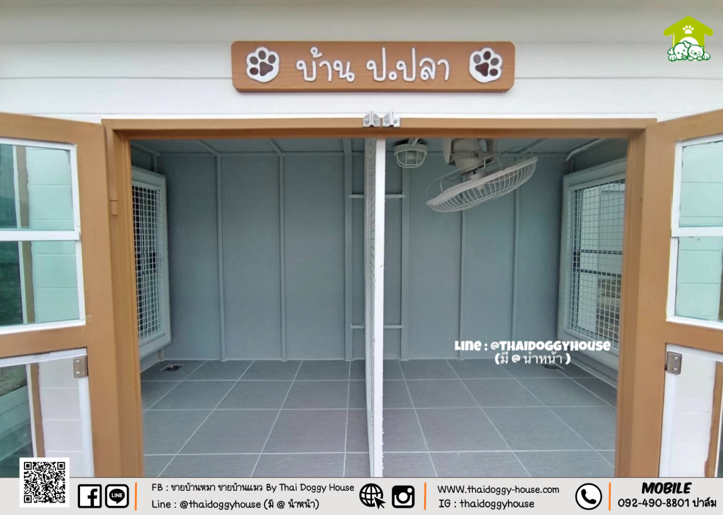 บ้านหมา บ้านแมว " 𝐁𝐎𝐗 𝐒𝐓𝐘𝐋𝐄 𝐁𝐘 𝐓𝐇𝐀𝐈 𝐃𝐎𝐆𝐆𝐘 𝐇𝐎𝐔𝐒𝐄 " &#x