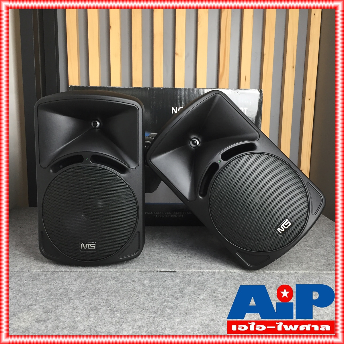 1คู่ NTS NC-802T ตู้ลำโพง 8นิ้ว มี LINE ตู้ ลำโพง แขวน ลำโพงติดผนัง NC802 T NC 802 งาน ห้องประชุม ห้องเรียน เอไอ-ไพศาล
