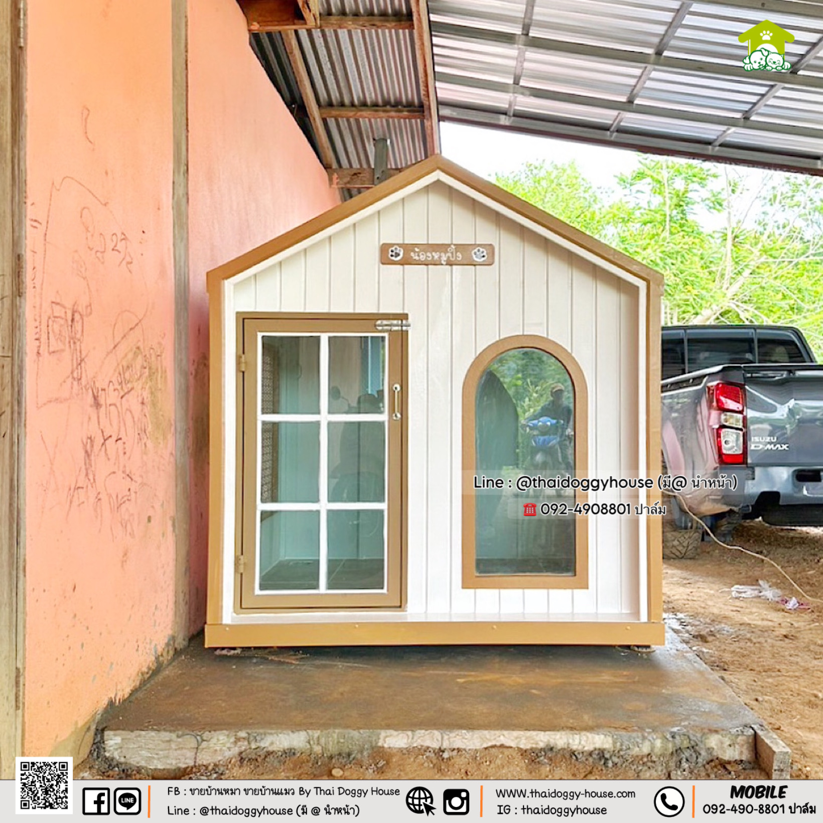 ⛅️✨𝑵𝒆𝒘 𝑨𝒓𝒓𝒊𝒗𝒂𝒍 𝑴𝒊𝒏𝒊𝒎𝒂𝒍 𝑺𝒕𝒚𝒍𝒆 ✨ 🌥️ 🏡