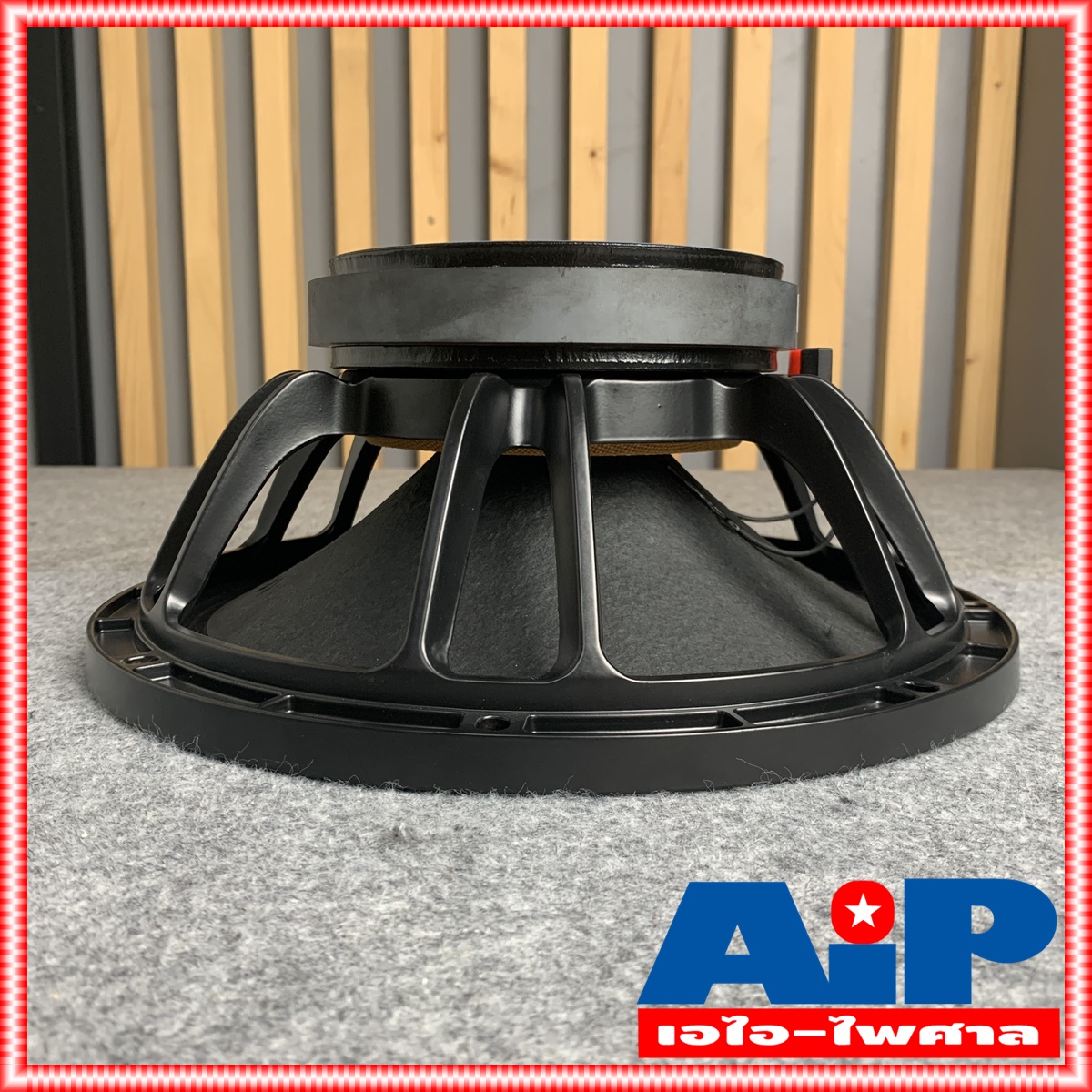 ลดล้างสต็อค PROPLUS AN521 ลำโพง12นิ้ว โครงหล่อ AN-521 วอยล์3นิ้ว pro plus an 521 ดอกลำโพง 12นิ้ว (รุ่นใหม่สเปคเดียวกับ AL512 / AL 512 / AL-512 ) เอไอ-ไพศาล