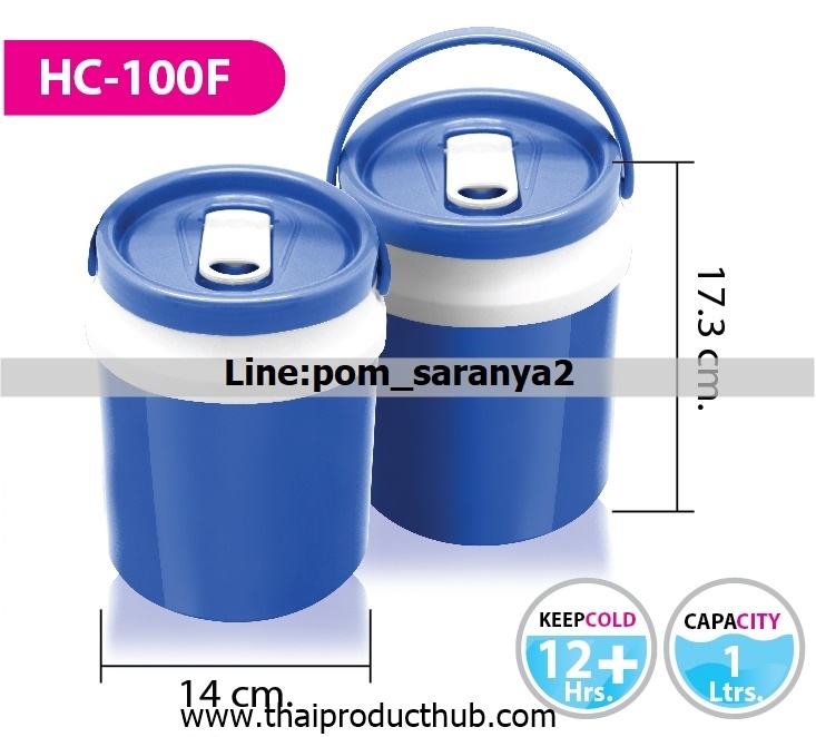 1B53-22-CP-100_กระติกน้ำ, รับผลิตกระติกน้ำ , ขายกระติกน้ำ .ของพรีเมี่ยม, ของที่ระลึก