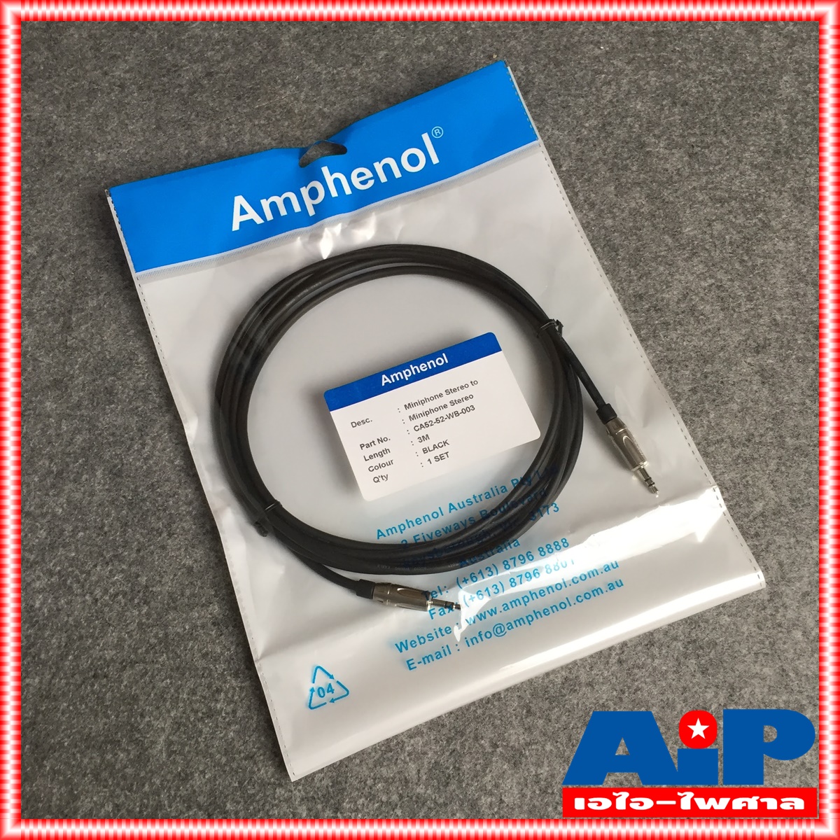 3เมตร AMPHENOL สาย TR-STหัวท้าย 3M CA52-52-C-3 สัญญาณเสียง สายสัญญาณ เอไอ-ไพศาล