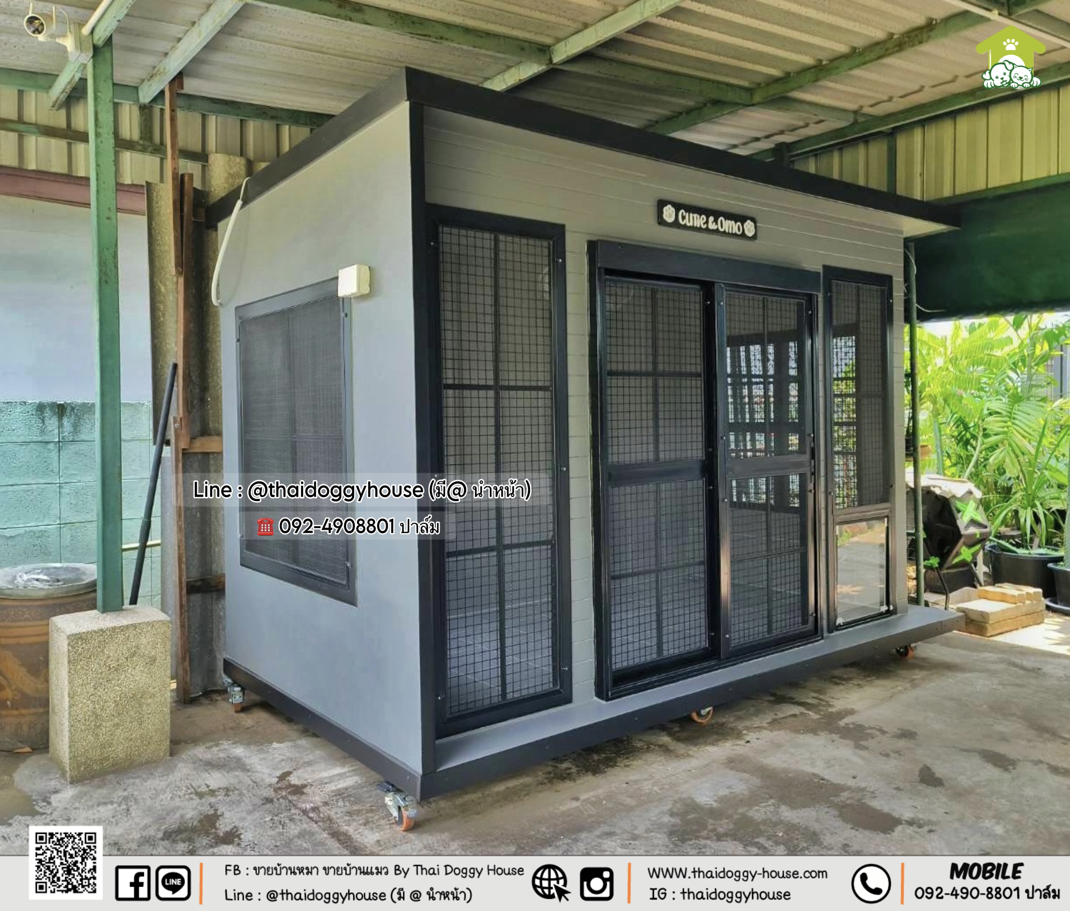 บ้านหมา บ้านแมว บ้านสัตว์เลี้ยง 𝐓𝐡𝐚𝐢 𝐝𝐨𝐠𝐠𝐲 𝐡𝐨𝐮𝐬𝐞 แบบบ้าน 𝐁𝐎𝐗 𝐒𝐓𝐘𝐋𝐄 ✨