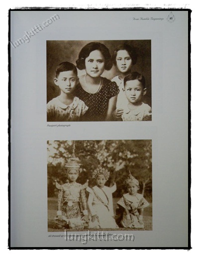 THE PRINCESS MOTHER OF THAILAND 021886 (1)