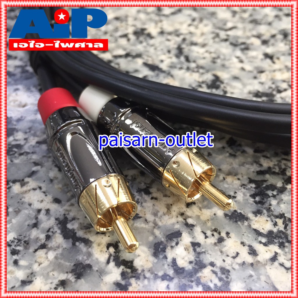 AMPHENOL สายRCAx2 ออก PHONEx2 3M CA3333-4549-WB-003 สายสัญญาณ RCA 2หัว ออก ปลั๊กไมค์ โมโน 2หัว ยาว 3เมตร